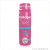 Collagen Beauty shot 80ml